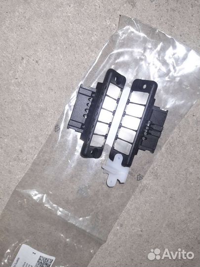 Контактная пластина на мерседес 639