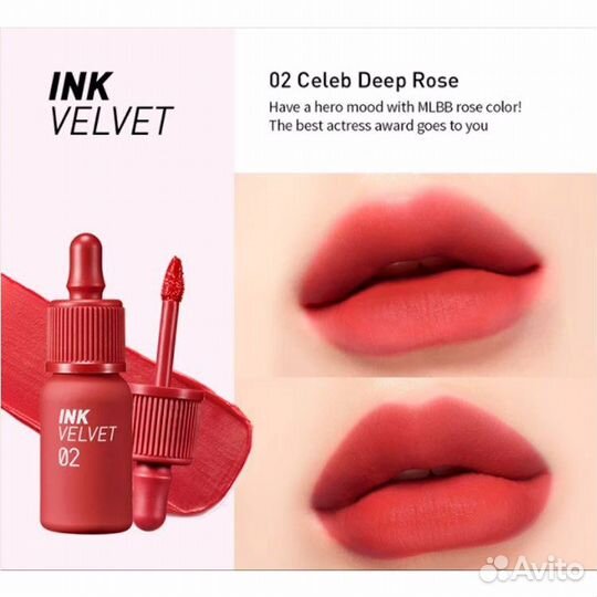 Корейский тинт peripera ink velvet 02