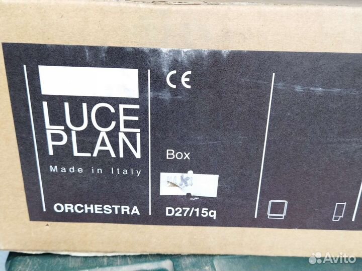 Светильник luce plan