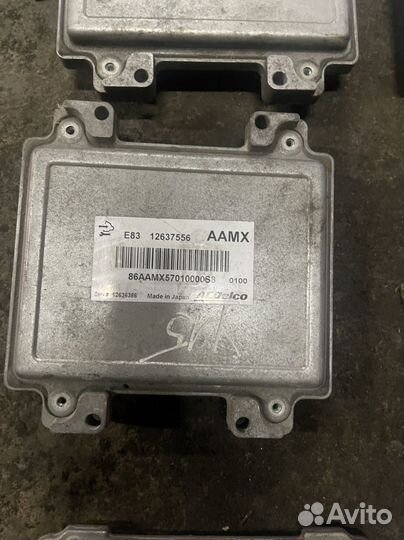 Блок управления двигателем Опель Астра Мерива