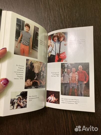 Автобиография бас-гитариста rhcp