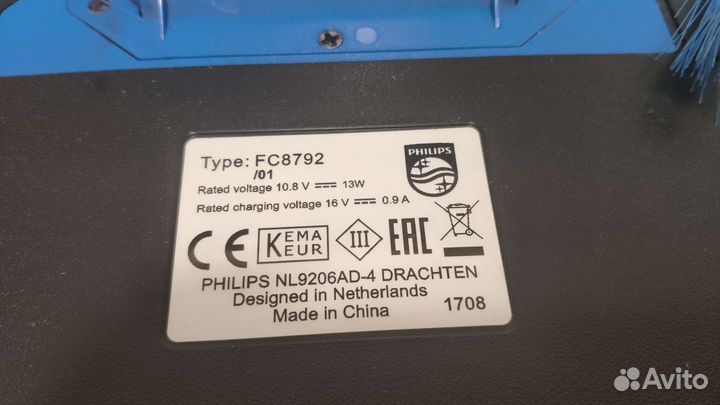 Робот пылесос Philips FC8792 SmartPro Easy