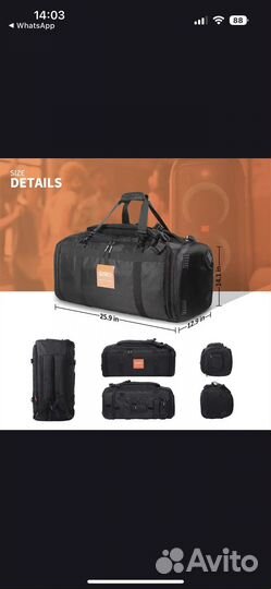 Чехол для колонки jbl