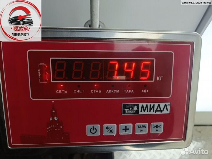 Полуось задняя б/у Opel Omega B