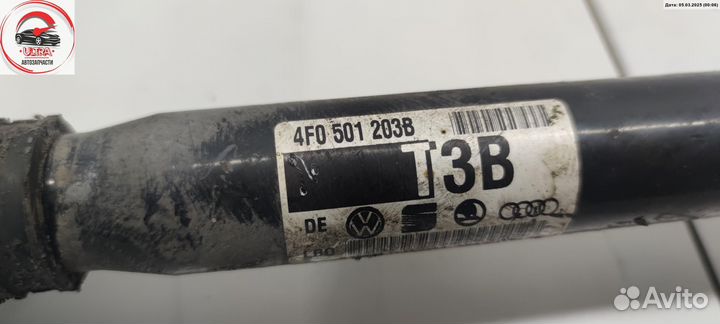 Полуось задняя б/у Audi A6 C6 (2004-2011) 4F0501203B