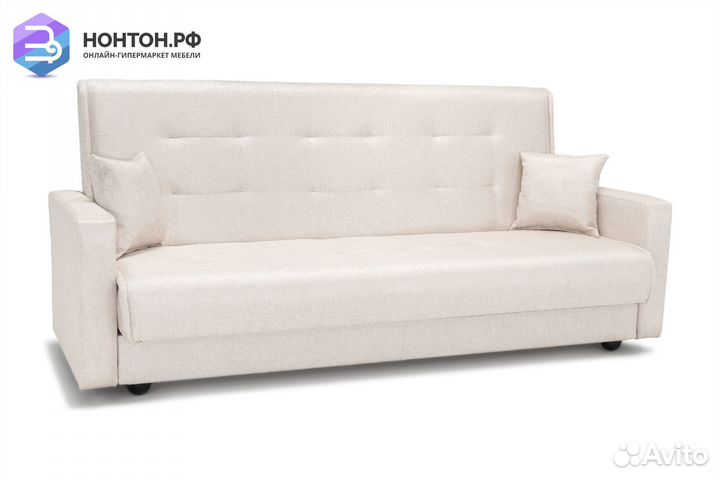 Диван книжка Лондон-2 бежевый