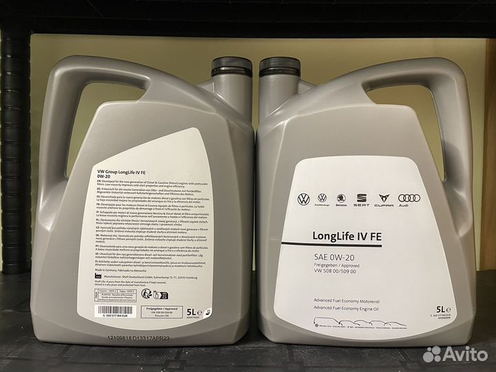 Моторное масло VAG 0w20 LongLife 4 fe 5л