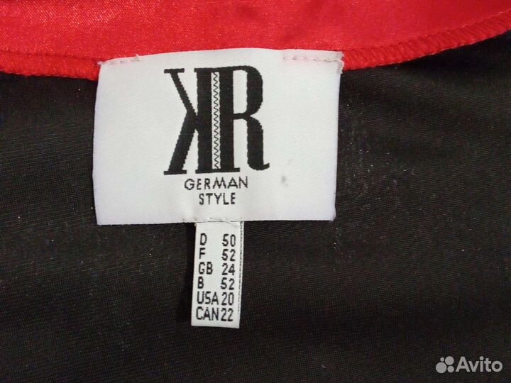 Новая кофта блузка 52 54