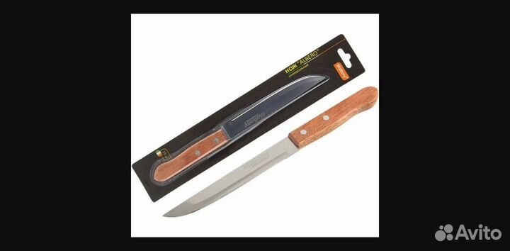 Нож разделочный