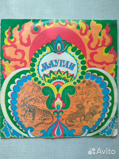 Грампластинки детские