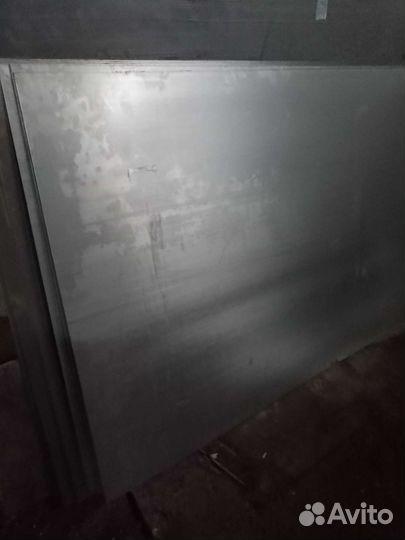 Листовой металл 0.8мм