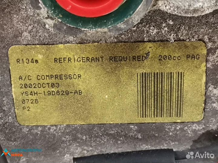 Компрессор кондиционера Ford Focus рест. 2003