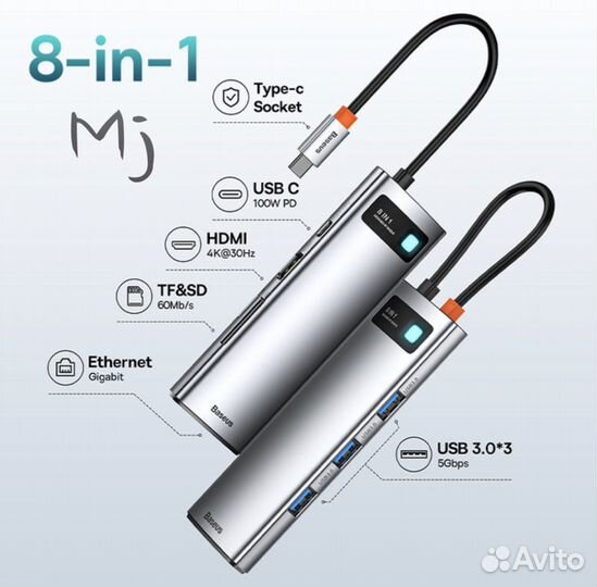 Baseus 8-in-1 Multifunctional Type-C HUB