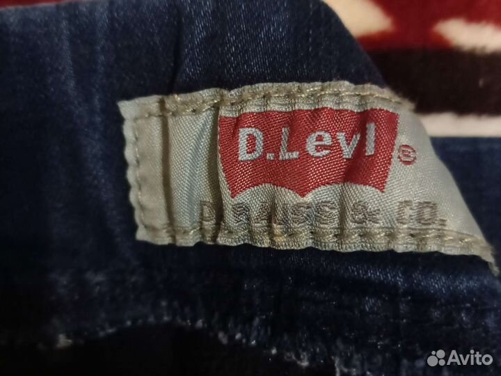 Джинсы женские зимние