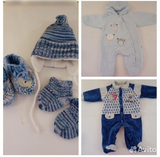 Детские комбинезоны и курточка/56,62-68,74 размер