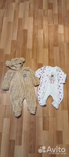 Пакет одежды для мальчика 56 62