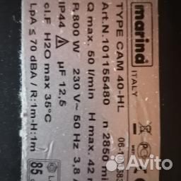 Комплект тонкой доводки золотодобычи