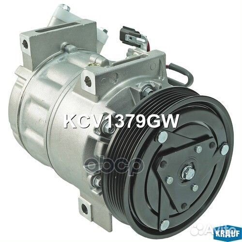 Компрессор кондиционера KCV1379GW Krauf