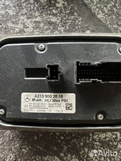 Блок a2139005711 a1239002616 a2229008812