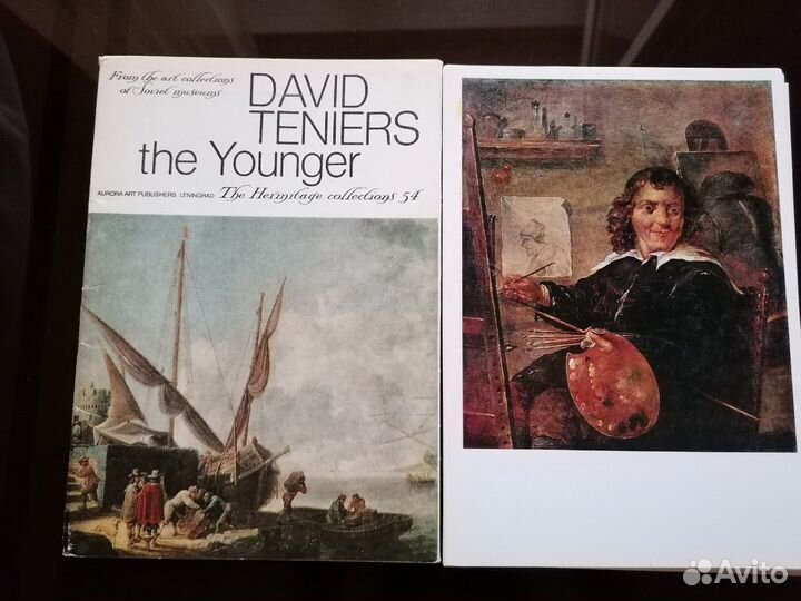 Наборы открыток искусство