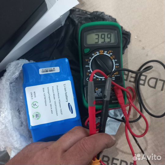 Гироскутер бу