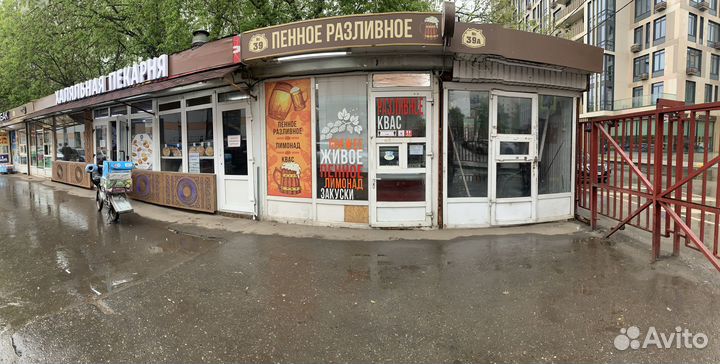 Магазин разливного пива