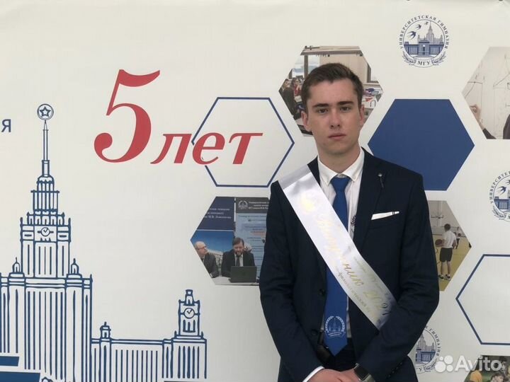 Репетитор по русскому и литературе егэ/огэ/дви