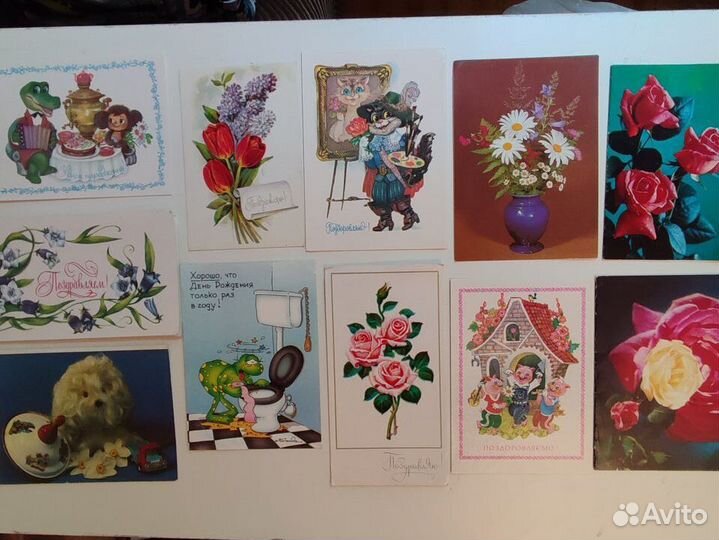 Открытки СССР, С днем рождения/Поздравляю