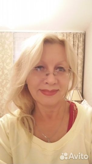 Репетитор по английскому языку