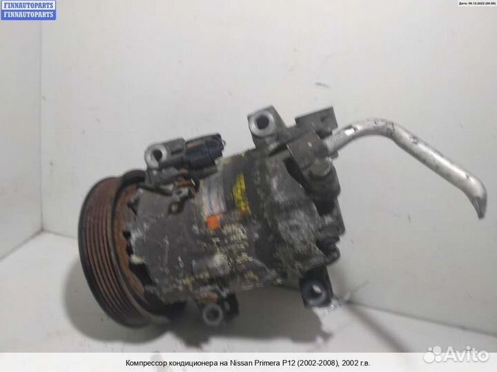 Компрессор кондиционера Nissan Primera (P12), 2002