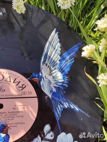 Виниловая пластинка с росписью 