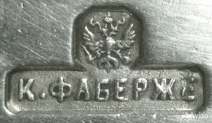 Ложка Фаберже