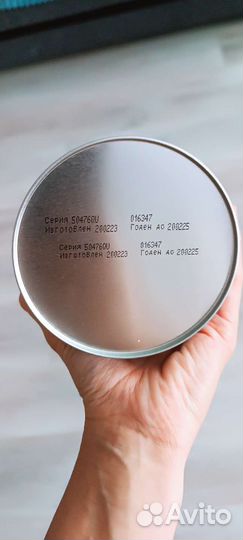 Детская смесь симилак comfort