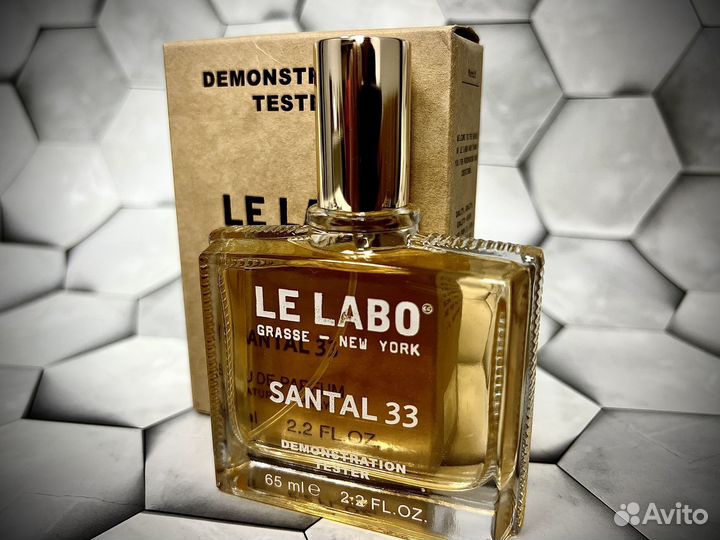 Le labo santal 33 унисекс