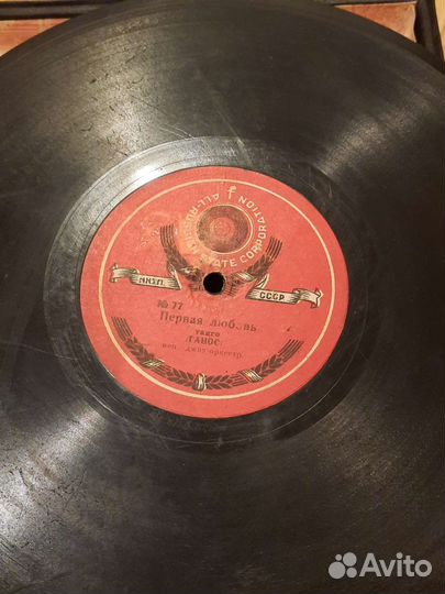 Пластинки до 1917г. аmour,zonophone и др