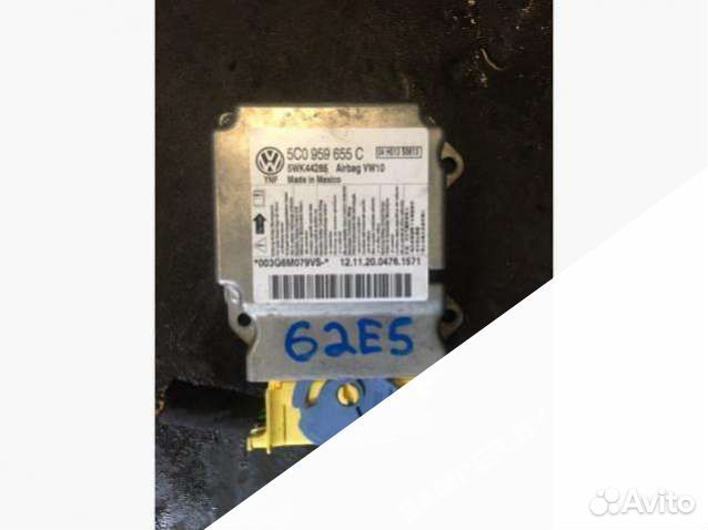 Volkswagen Jetta 62012 20778071