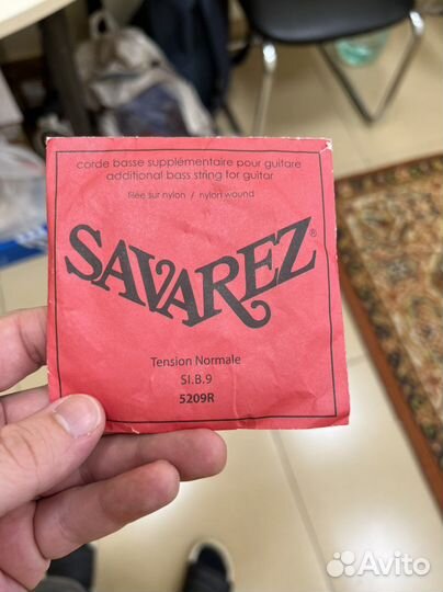 Струна savarez B си для 7 струнной гитары