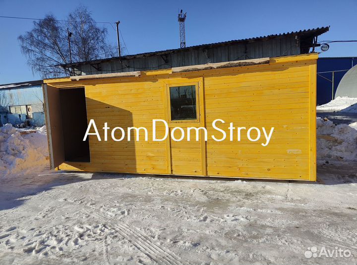 Бытовки новые с доставкой