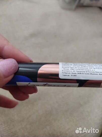 Тушь для ресниц ив роше