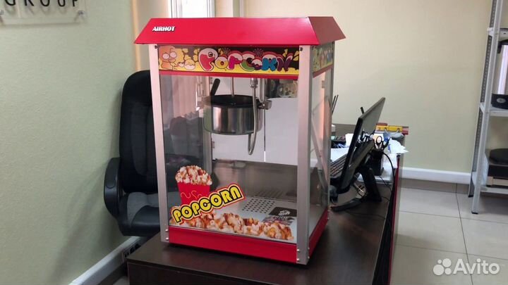 Аппарат для поп-корна Airhot POP-6