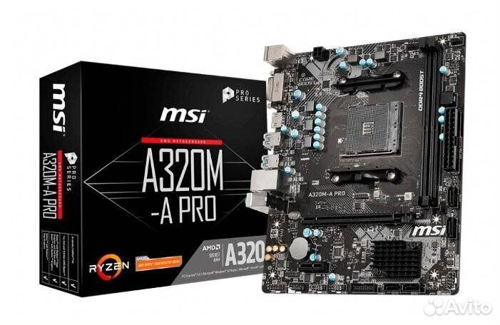 Материнская плата MSI A320M-A PRO