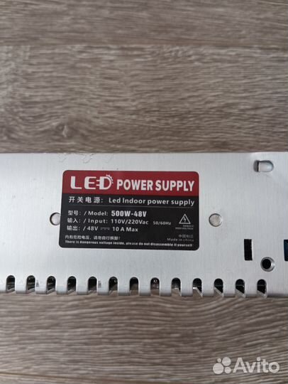 Блок питания 500w