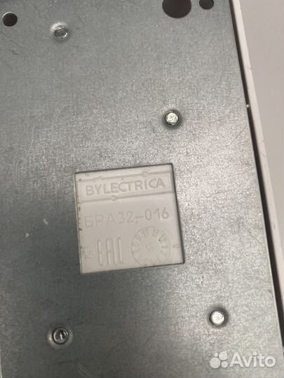 Розетка для электроплиты с вилкой