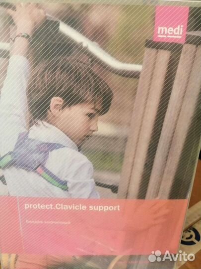 Бандаж ключичный