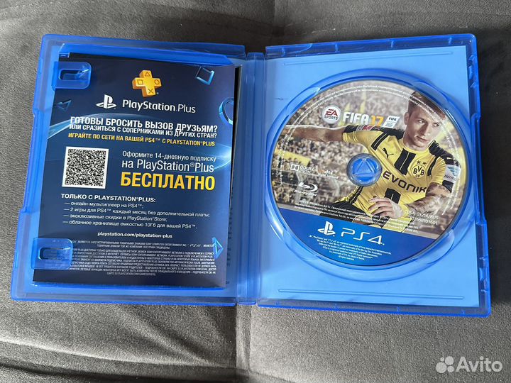 Fifa 17 для ps4