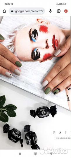 Маникюр+Педикюр с Выездом на Дом