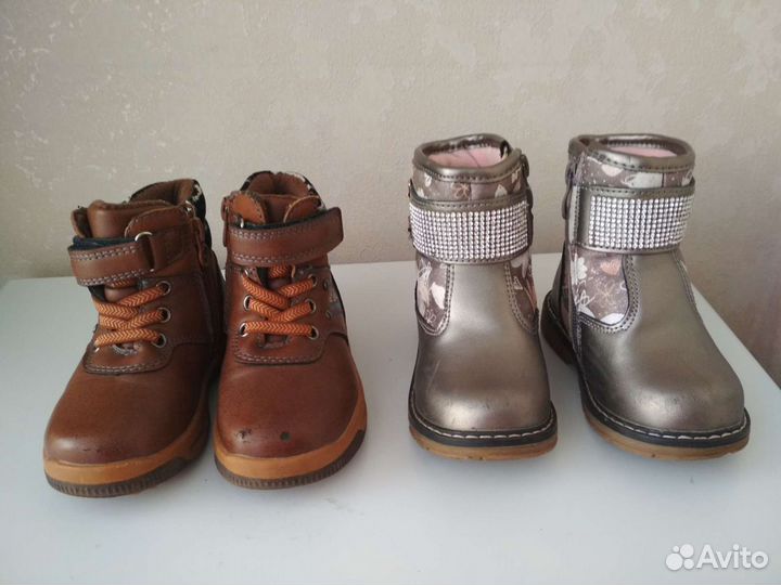 Ботинки детские