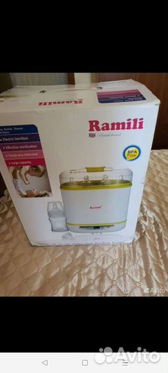 Стерилизатор-пароварка Raimili 2 в 1