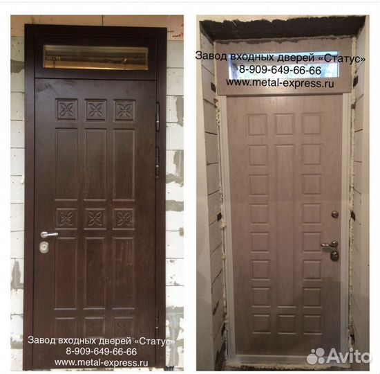 Входные двери с верхней вставкой, двери с фрамугой