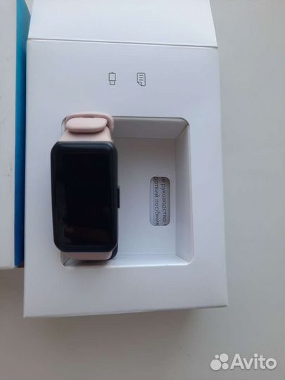 Смарт браслет